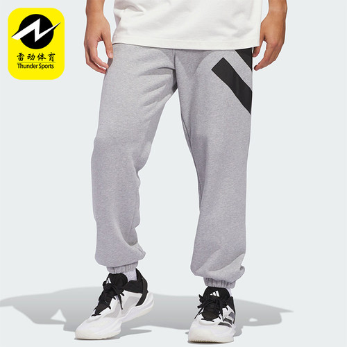 Adidas/阿迪达斯正品秋冬新款男士篮球针织束脚运动裤JC7848