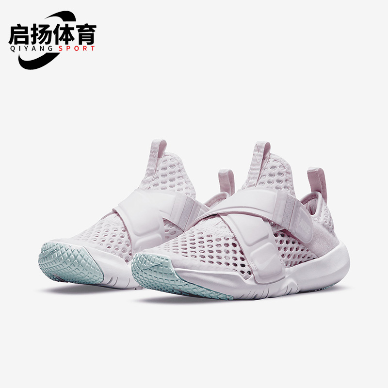 耐克儿童魔术贴低帮运动鞋