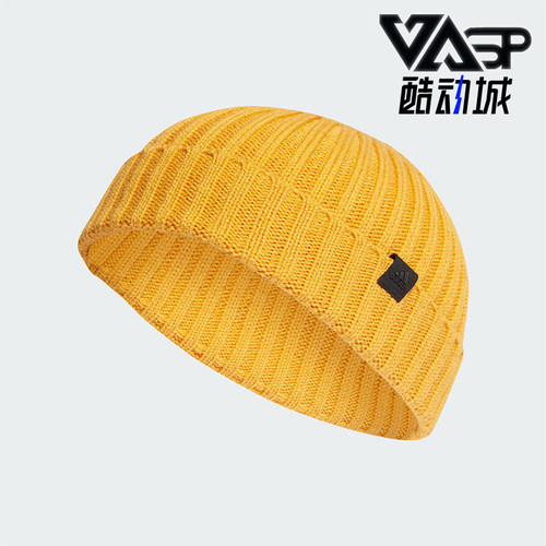 Adidas/阿迪达斯男女针织帽