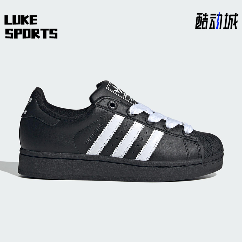 Adidas/阿迪达斯正品三叶草大童贝壳头轻便经典板鞋JI0216