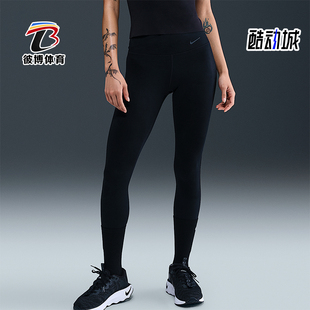 耐克正品 款 Nike 2025夏季 010 女士健身高腰瑜伽运动长裤 HV2293