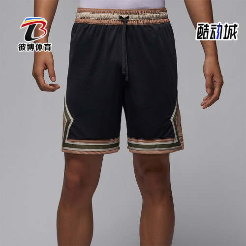 Nike/耐克正品JORDAN男士透气运动篮球经典网眼短裤HV1264-045