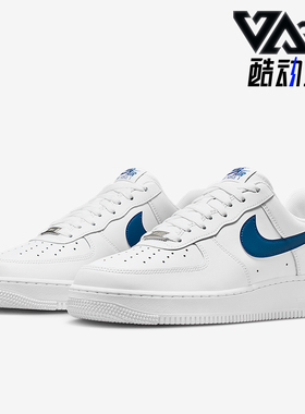 Nike/耐克正品Air Force 1男士休闲低帮透气耐磨运动鞋FJ4146-123