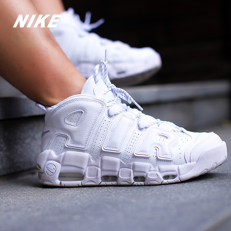 耐克男皮蓬运动休闲鞋