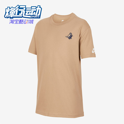 Nike/耐克正品Sportswear大童复古休闲经典运动短袖IH0830-200