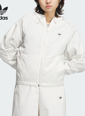 Adidas/阿迪达斯官方正品三叶草女士时尚休闲连帽梭织外套JD6381