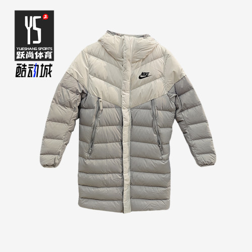 Nike/耐克正品NSW新款男灰米白色保暖防风经典羽绒服IB2963-100