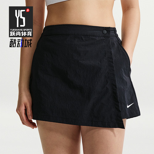 Nike/耐克正品 Sportswear 女士透气中腰简约休闲裤裙IR1649-010