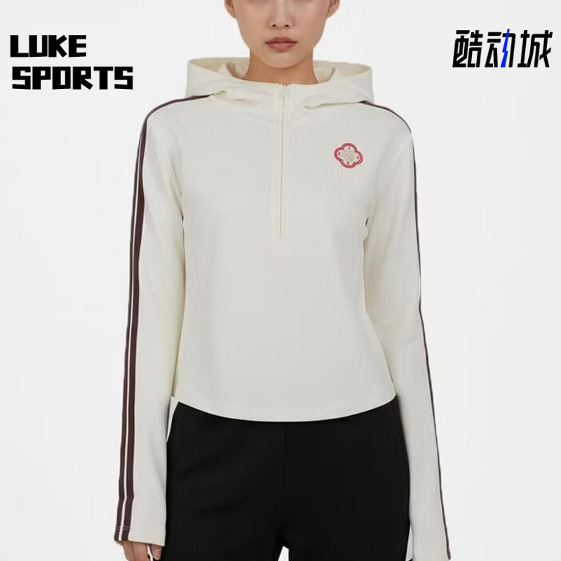 Adidas/阿迪达斯正品2026年新款女士修身短款舒适套头卫衣KH2714