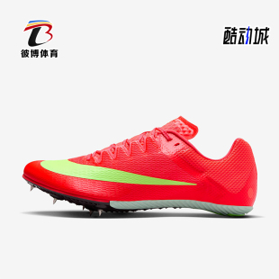 男士 新款 耐克正品 600 轻便跑步鞋 FZ9663 柔软低帮时尚 Nike