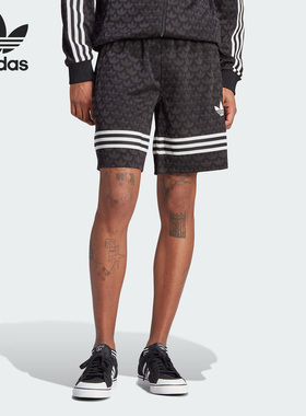 Adidas/阿迪达斯正品三叶草夏季男子宽松透气运动短裤IP6973