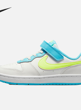 Nike/耐克正品新款女子GS大童休闲运动魔术贴板鞋BQ5451-122