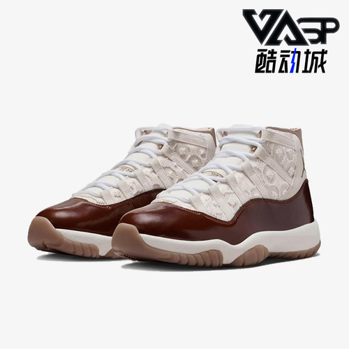 Nike/耐克正品JORDANAirJordan1新款白棕色经典篮球鞋IM8352-670