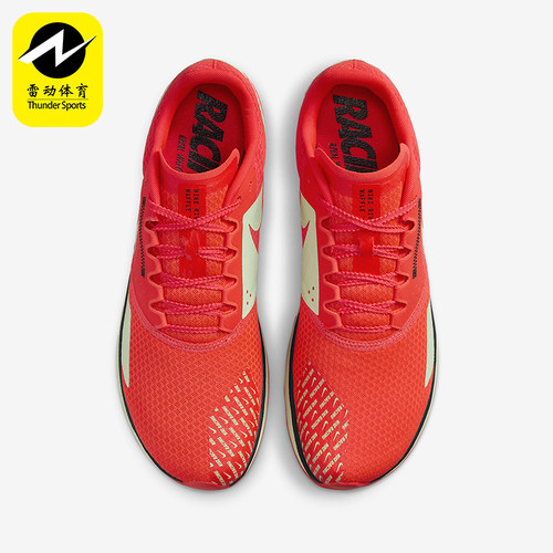 Nike/耐克正品Rival Waffle 6男女缓震训练田径鞋DX7998-600