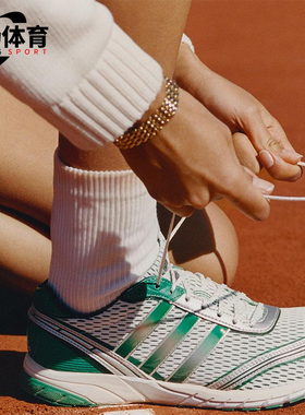 Adidas/阿迪达斯正品AdizeroAdios经典透气运动鞋女运动鞋JP7543