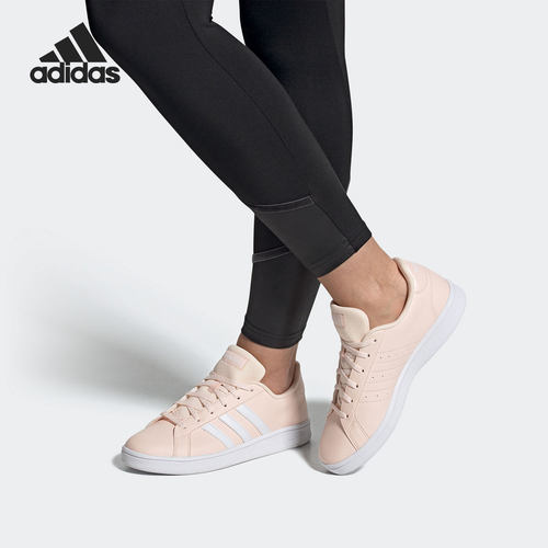 Adidas/阿迪达斯正品板鞋