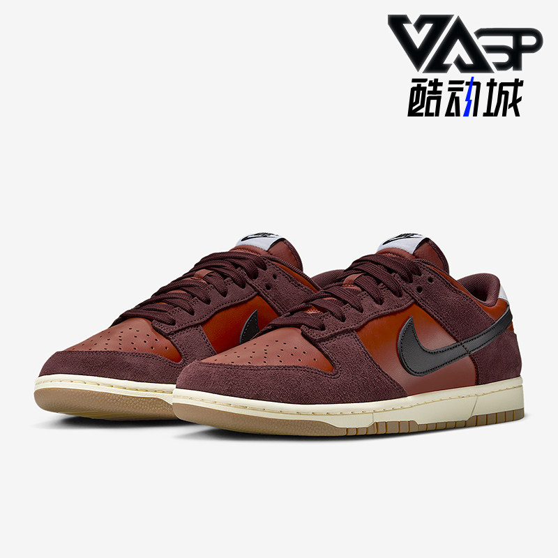 Nike/耐克正品Dunk Low男士运动低帮经典透气休闲板鞋IB6399-600
