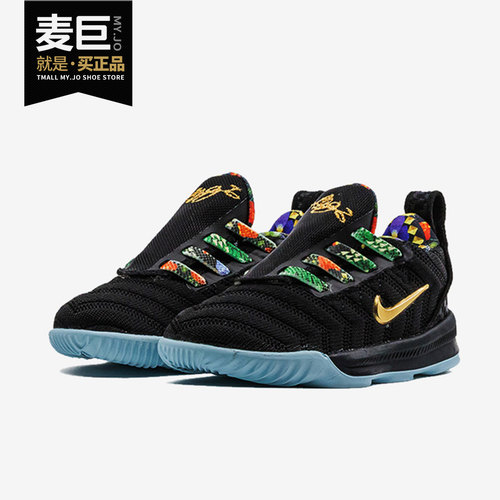nike耐克正品詹姆斯运动鞋