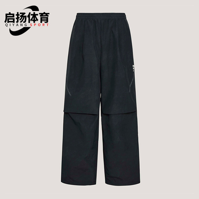 Adidas/阿迪达斯正品春季男士宽松潮流经典休闲梭织长裤KU5348