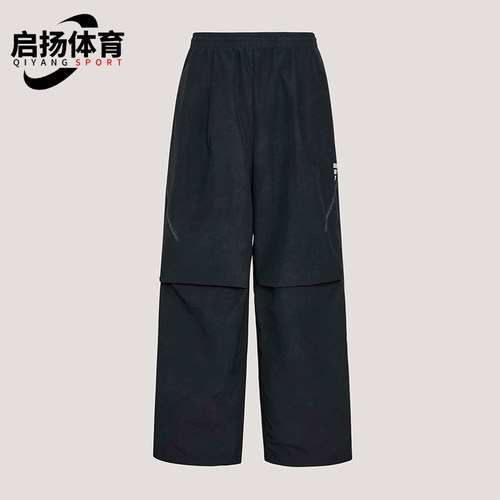 Adidas/阿迪达斯正品春季男士宽松潮流经典休闲梭织长裤KU5348