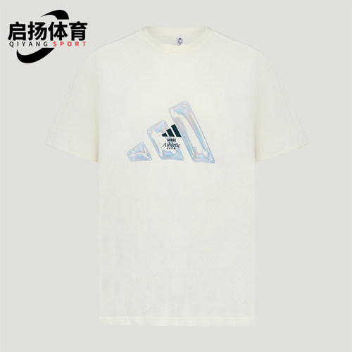 Adidas/阿迪达斯正品男女同款经典休闲透气运动短袖T恤LE1240