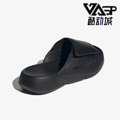 Adidas/阿迪达斯正品LIGHTBLAZE新款男女经典黑色鞋拖鞋JQ8056