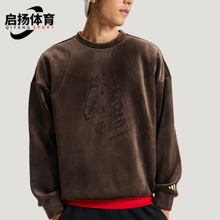 Adidas/阿迪达斯正品NYR GFX SWT男士亲肤潮流加绒休闲卫衣KE4067