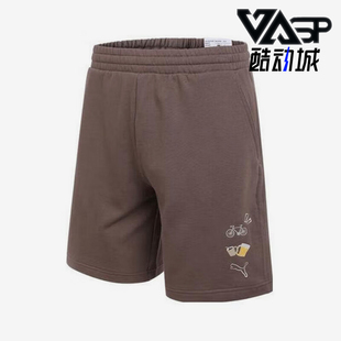 634795 Puma 运动宽松针织休闲短裤 KNIT男士 彪马正品 SHORTS