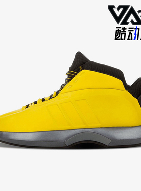 Adidas/阿迪达斯正品Crazy 1男士耐磨减震运动篮球鞋G98371