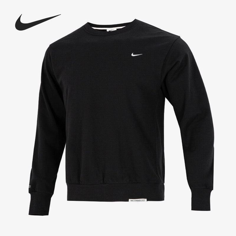 Nike/耐克正品秋季新款男子运动休闲简约套头卫衣DQ5821-010