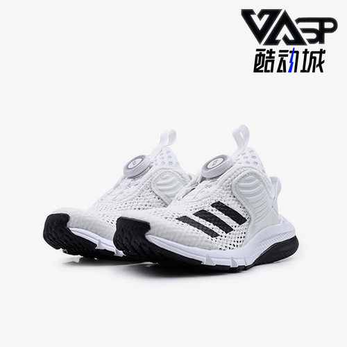 阿迪达斯儿童透气运动鞋