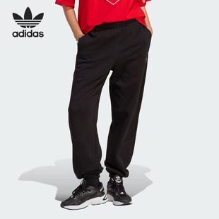 三葉草女士加絨保暖束腳運動長褲 IA6437 阿迪達斯官方正品 Adidas