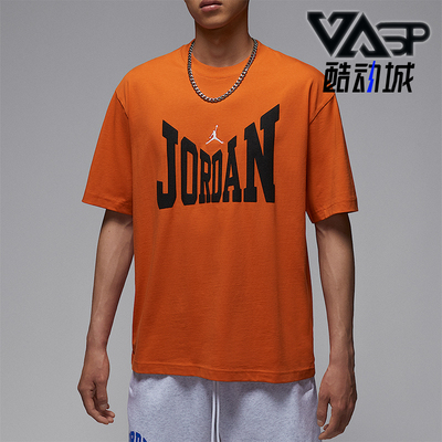 Nike/耐克正品JORDAN男士圆领运动休闲透气印花短袖HV3895-805