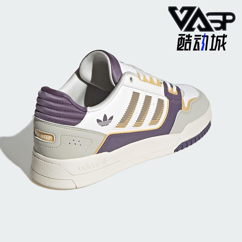 Adidas/阿迪达斯正品2025三叶草男女复古经典轻便透气板鞋JP9975