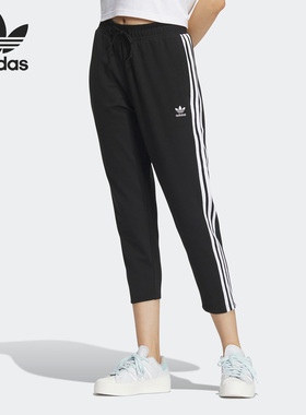 Adidas/阿迪达斯正品ADC CLAS PANT W 女子运动七分裤IK8678