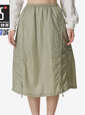 Puma/彪马正品DARE TO Woven Midi女士运动时尚半身裙633976-82