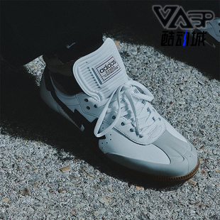 耐磨低帮运动鞋 三叶草男女休闲经典 JR9245 阿迪达斯正品 Adidas