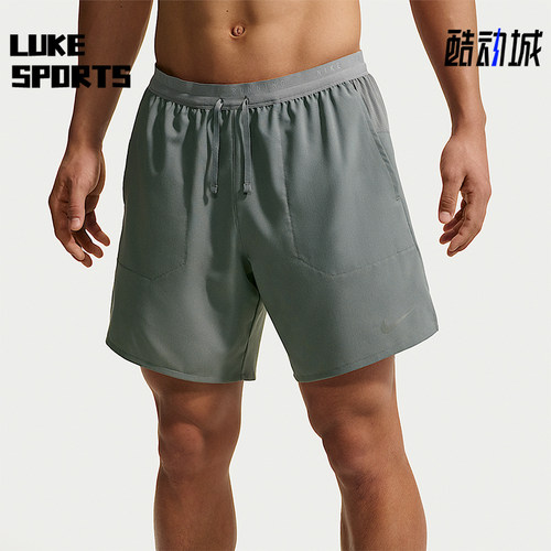 Nike/耐克正品夏季款男士亲肤透气运动经典休闲短裤IF2037-084