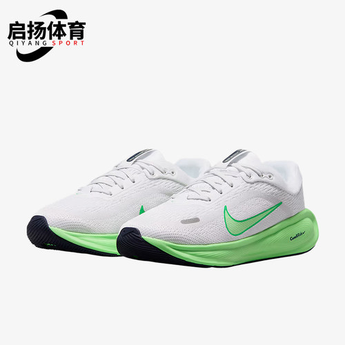 Nike/耐克正品GS女子大童抓地贴合回弹透气跑步鞋HQ3266-109