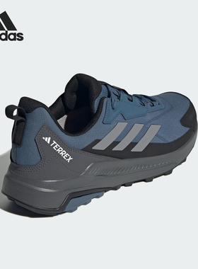 Adidas/阿迪达斯官方正品ANYLANDER男士徒步户外减震运动鞋ID5487