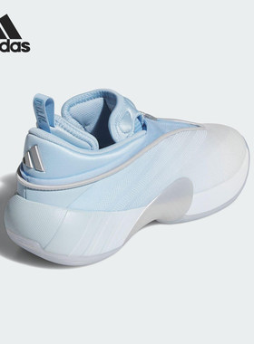 Adidas/阿迪达斯官方正品D.O.N. ISSUE 7男士耐磨篮球鞋JQ9433