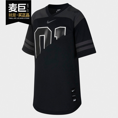 正品Nike/耐克运动大童短袖