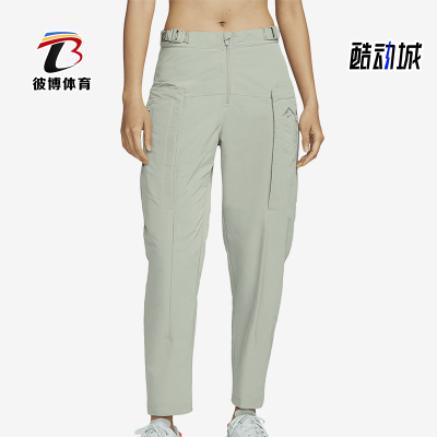 耐克女士运动休闲长裤修身型耐磨