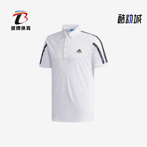 Adidas/阿迪达斯正品男士条纹简约运动透气短袖Polo衫DJ3591