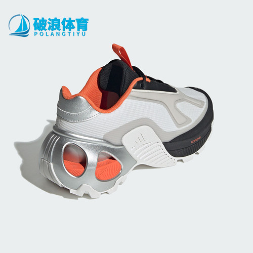 Adidas/阿迪达斯正品ONDER RUNNER男女款休闲跑步鞋JP5261
