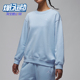 毛圈耐穿针织卫衣HJ1354 JORDAN女士法式 407 耐克正品 Nike