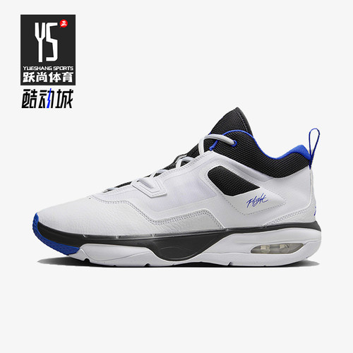 Nike/耐克正品Stay Loyal 3男士系带气垫缓震篮球鞋FB1396-100