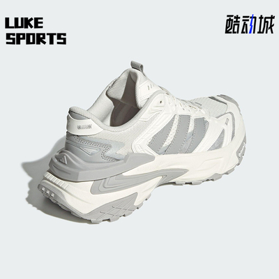 Adidas/阿迪达斯正品2025夏季款男女耐磨跑步缓震老爹鞋JQ4083