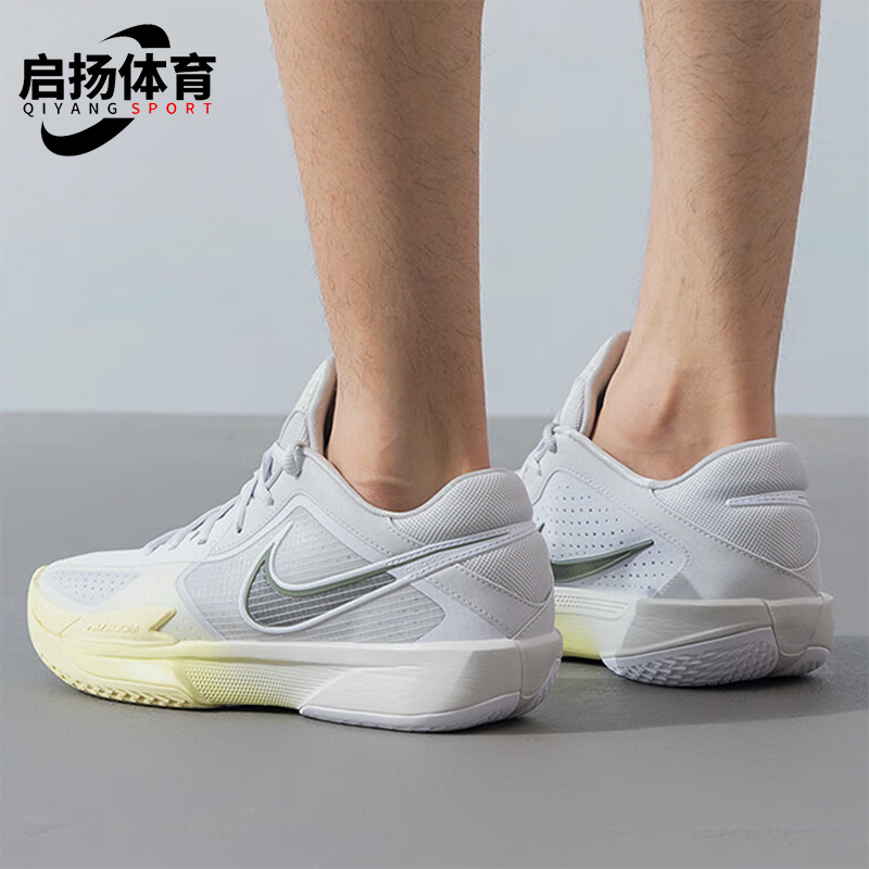 耐克男士运动训练篮球鞋