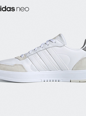 Adidas/阿迪达斯正品 NEO Courtmaster 男女低帮休闲板鞋 FV8106